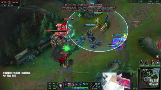 中单德莱文创始人！场均40杀之虐泉五杀！ 2020-03-22 02点场