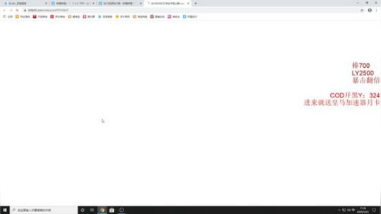 我说余生发布了一个斗鱼视频2020-03-22
