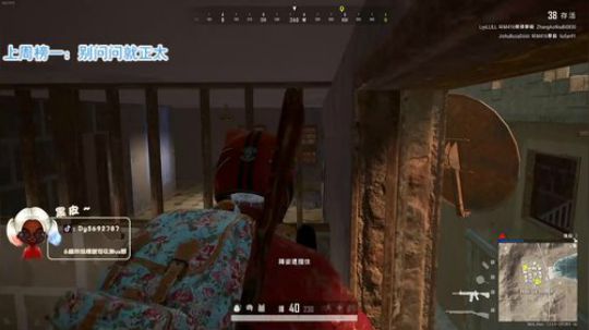 【哈斯】内蒙古雷神！ 2020-03-21 13点场