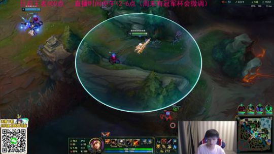 微笑：逆风前行，我们能赢！ 2020-03-22 20点场