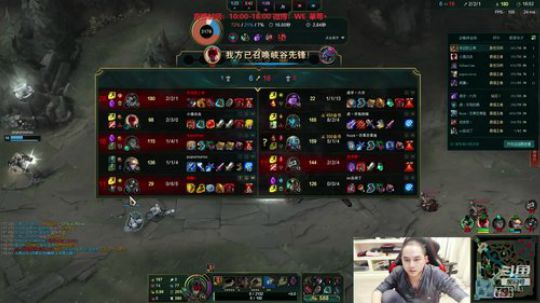 草莓：状态拉满 王者局开冲~ 2020-03-22 14点场