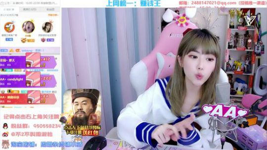 菜菜的瓜皮帽发布了一个斗鱼视频2020-03-22