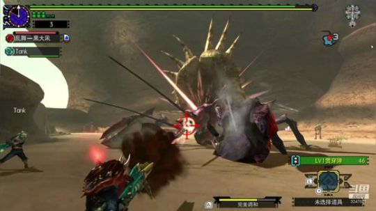 NSMHGU，目标999X2 2020-03-21 16点场