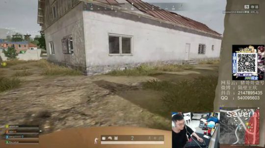 精神小伙，不请自来！ 2020-03-22 15点场