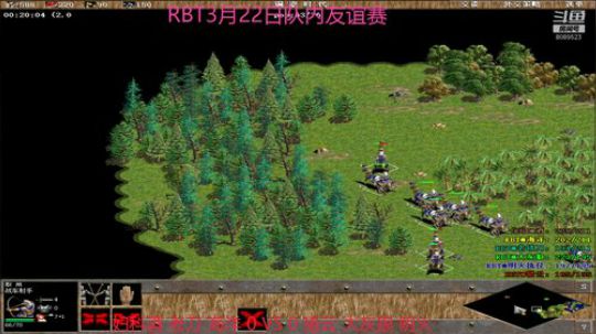 RBT3月22日三打明火再次发飙2