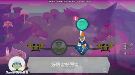 【Cat】肥猫的瘦身计划 第四天 2020-03-22 15点场