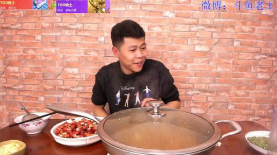 麻辣龙虾尾，魔芋烧鸭儿 2020-03-21 22点场