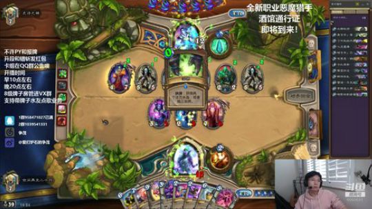 585858585858！ 2020-03-20 16点场