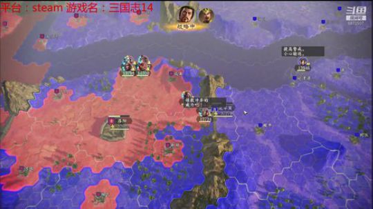 天下归魏最高难度士燮，禁外交炒粮 2020-03-21 23点场