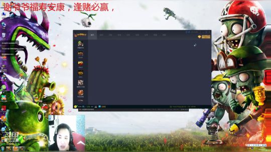 你看我狙不狙你就完了