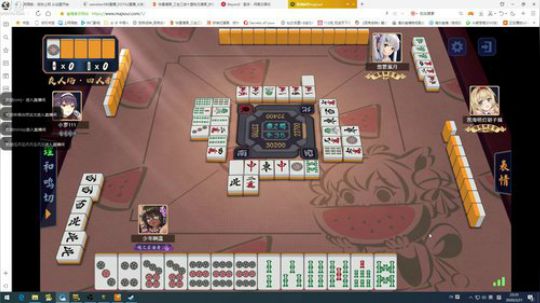 闭关修炼! 2020-03-21 22点场