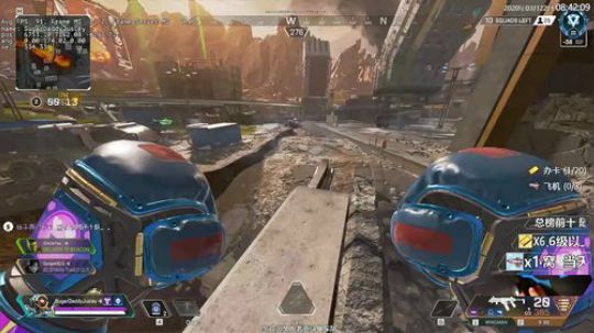 【双语精神小伙】中国加油！ 2020-03-22 08点场