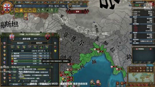 换个游戏，重新做人！ 2020-03-21 22点场