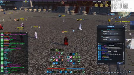 云水在天剑荡随便猜一猜 2020-03-22 17点场