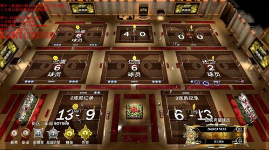 彭APeng：磨合一下~ 2020-03-18 09点场