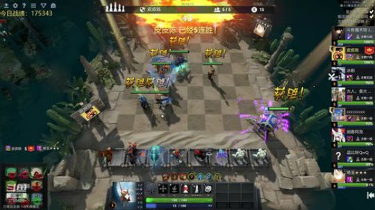 独墅湖魔术体验馆 2020-03-19 22点场