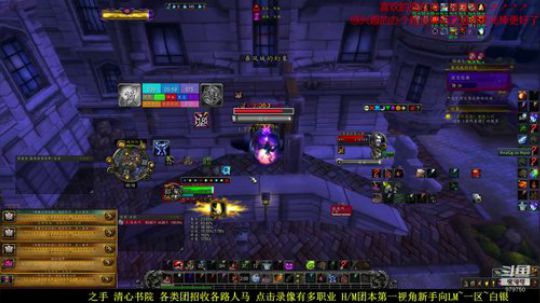 新手向   PVE还有啥 2020-03-21 23点场