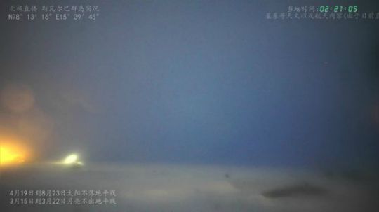根本阿呆发布了一个斗鱼视频2020-03-22