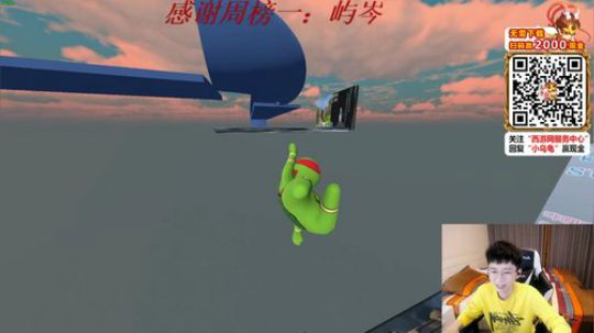 每天的开心从这里开始 2020-03-22 19点场