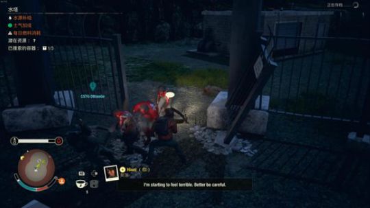 黑板君爱喝酸奶发布了一个斗鱼视频2020-03-22