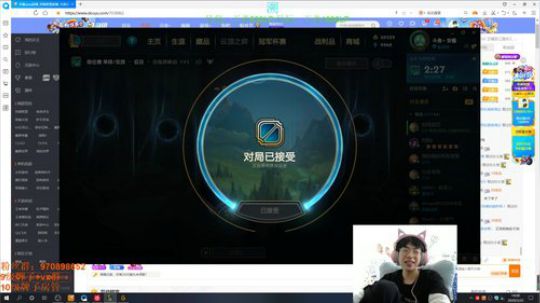 安酱：两 极 反 转 2020-03-22 13点场