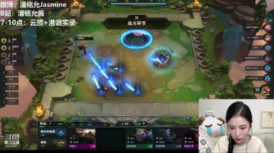 给我剑圣！！