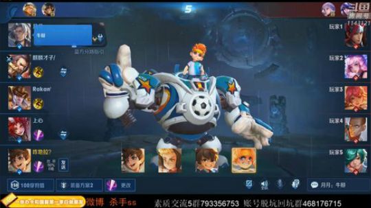 ace017发布了一个斗鱼视频2020-03-22