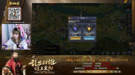 一条猪兒虫OvO发布了一个斗鱼视频2020-03-22