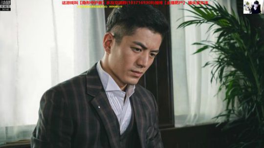 隐形守护者~ 36140 2020-03-21 14点场