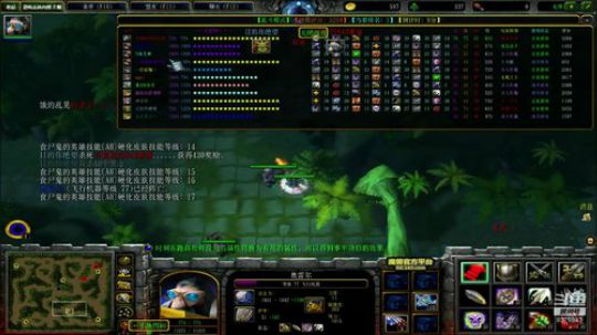 刺蛇重粉加浮游全场被克逆风翻盘2
