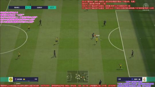 l老彭友y发布了一个斗鱼视频2020-03-22