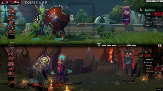 DOTA2职业联赛S2 CDEC-台风#2