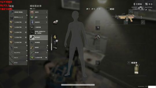 全网最强单排千场KD9.0 2020-03-22 04点场