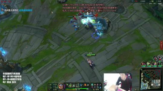 世界顶尖阿卡丽：新版讲解，一学就会嗷！！ 2020-03-21 20点场