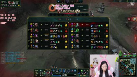 圆园团团发布了一个斗鱼视频2020-03-22