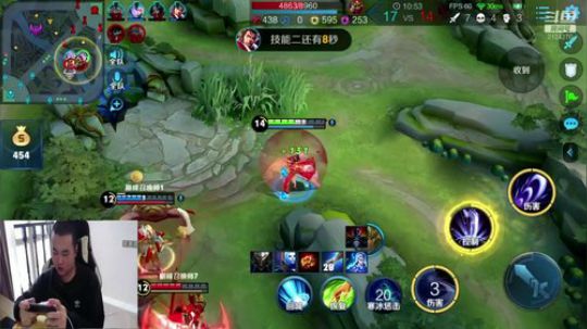 飞2般的感觉发布了一个斗鱼视频2020-03-22