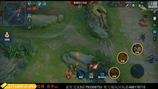 ace017发布了一个斗鱼视频2020-03-22