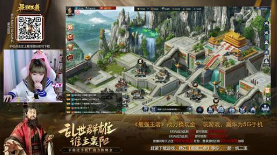 一条猪兒虫OvO发布了一个斗鱼视频2020-03-22