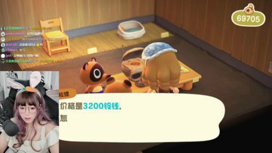 大鱼哆宝发布了一个斗鱼视频2020-03-22