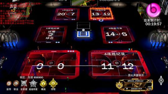 彭APeng：终于精英了~么么哒~ 2020-03-15 10点场
