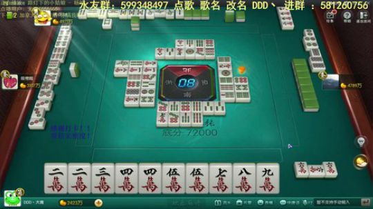 龙马精神丶老狼哥发布了一个斗鱼视频2020-03-22