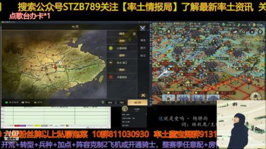 真的是节奏一波接一波的 2020-03-22 18点场