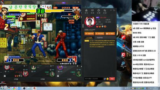 旧欢若梦灬发布了一个斗鱼视频2020-03-22