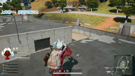 【哈斯】内蒙古雷神！ 2020-03-21 15点场