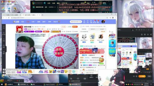 世界顶尖阿卡丽：新版讲解，一学就会嗷！！ 2020-03-21 22点场