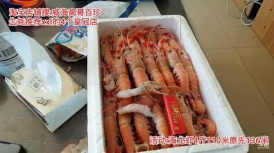 龙马精神丶老狼哥发布了一个斗鱼视频2020-03-22