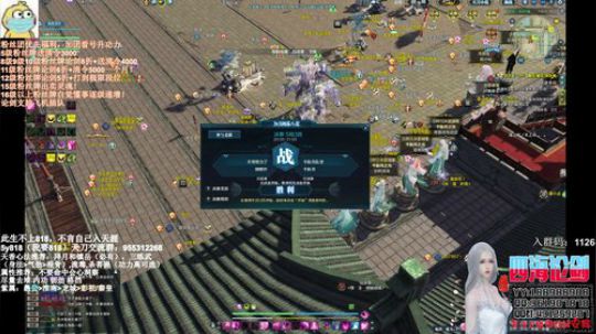 不想努力了 784343 2020-03-22 20点场