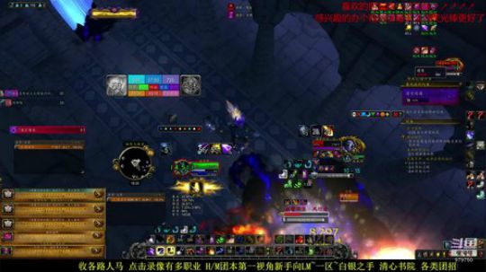 新手向   PVE还有啥 2020-03-21 17点场