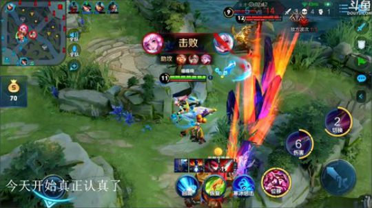 我在斗鱼看林蒙m直播王者荣耀