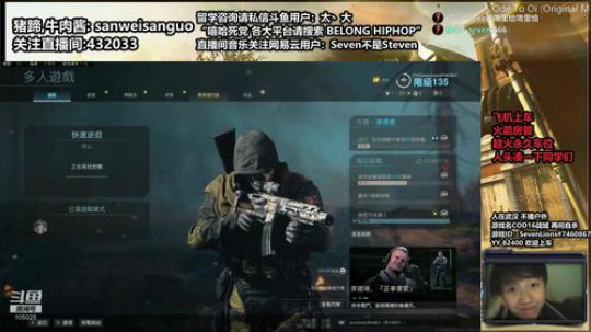 DayTimeMundaneLife 2020-03-21 22点场